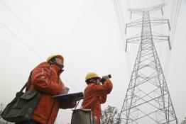 積極應對霧霾天氣 確保春節電網可靠供電