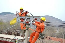 加快農網改造進度確保農民可靠用電