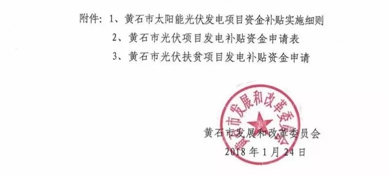 羨慕！這個地方的老百姓領取補貼節省了一半時間！