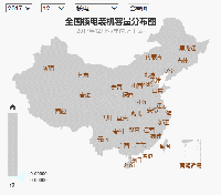 討論 | 秦山核電站退役之前 中國還能不能上新的核電？