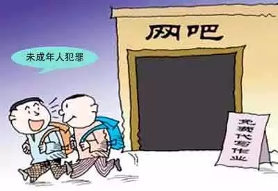 同學，你有一條寒假的安全信息，請注意查收