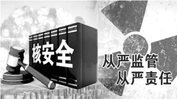 核電進入電力市場 捷報頻傳多點開花