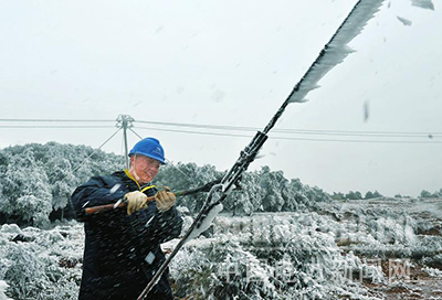 云南電網(wǎng)：防冰抗冰保供電