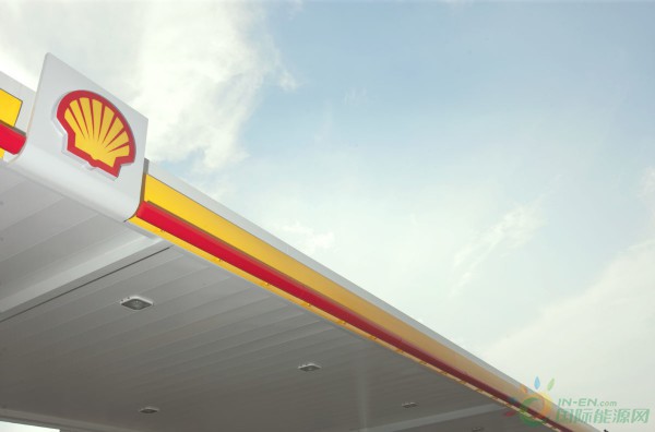 Shell_logo_Image_Shell-1200<em></em>x792