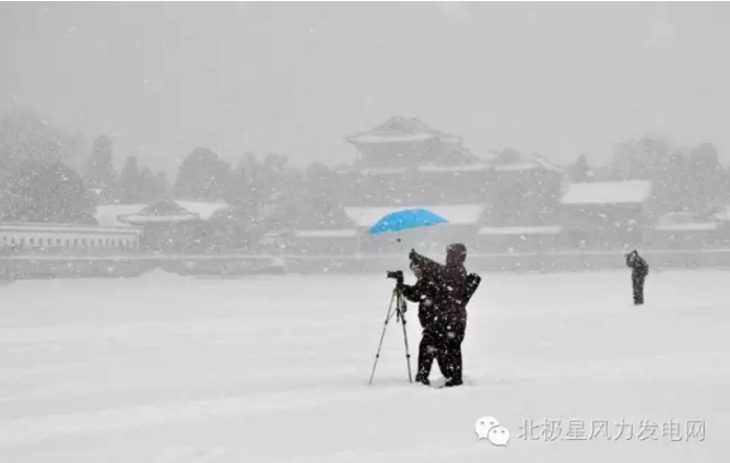 第一場雪來了 風(fēng)電進(jìn)京供暖還有多遠(yuǎn)？