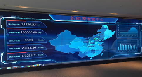 智慧城市發展吸引企業順勢而為，“中瑞創電力”為智能城市建設做保障