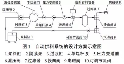 640.webp (5).jpg