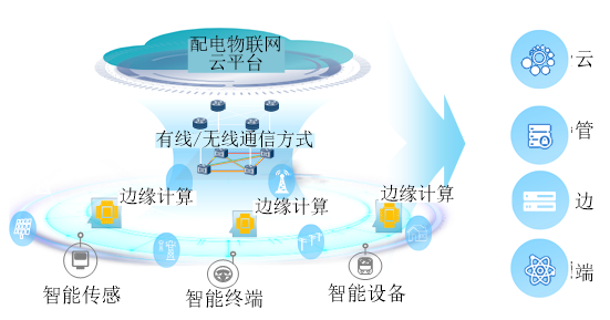 微信圖片_20181023095826.png