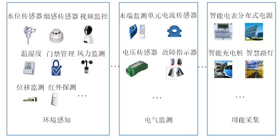 微信圖片_20181023095852.png