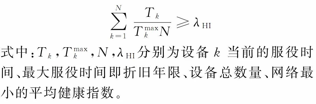 微信圖片_20181120100859.jpg