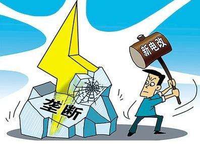 2019年跨區跨省交易將會有哪些利好？