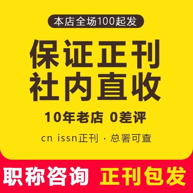 全國電網"談交易" 電力現貨市場是新能源消納的新利器