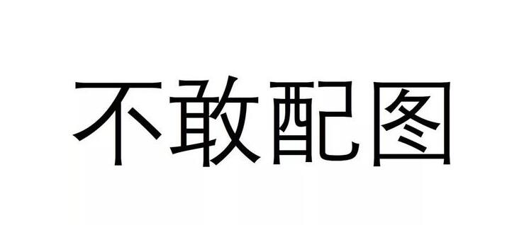 標(biāo)本兼治治理轉(zhuǎn)供電加價(jià)問題