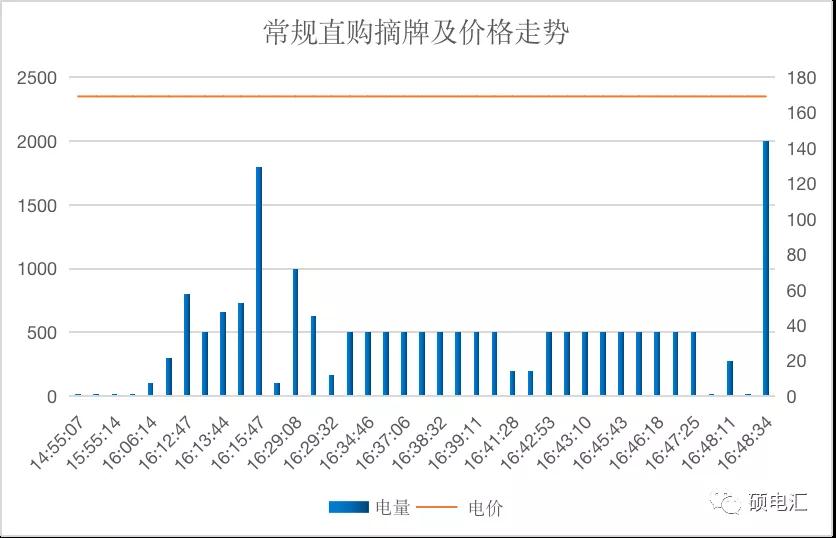 微信圖片_20200602093003.jpg