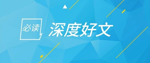 PPT｜我國電力市場建設現狀及設計的關鍵問題